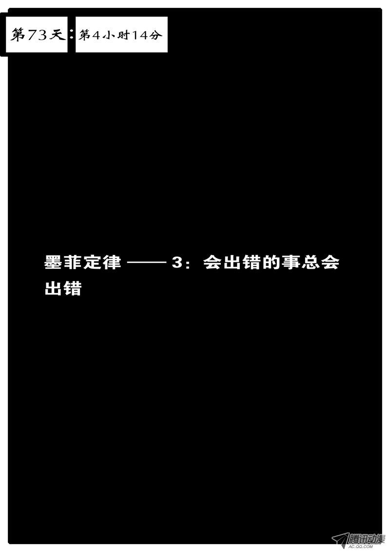 056話