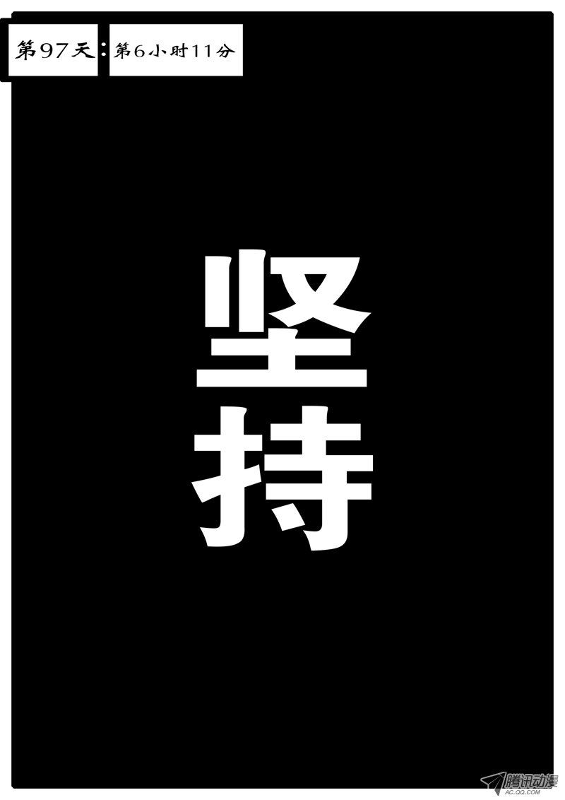 066話