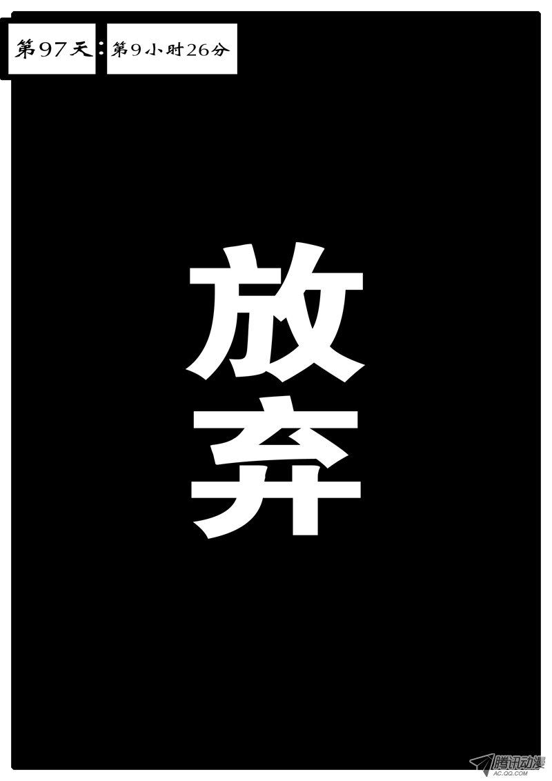067話