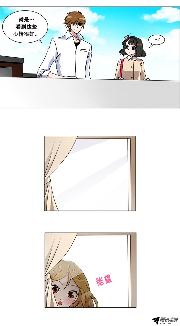 045話