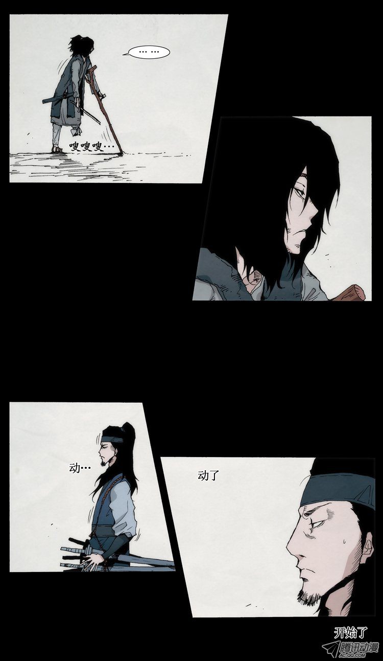 002話