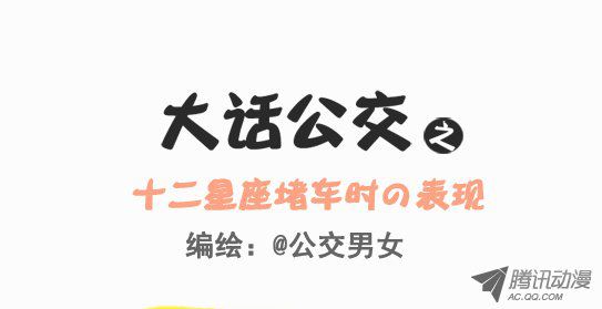 264話