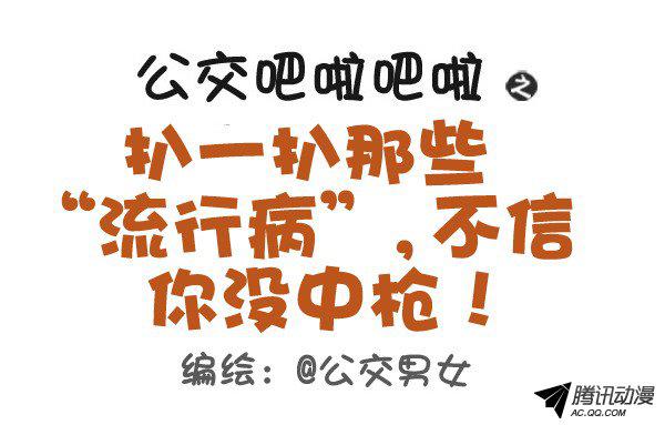 402話