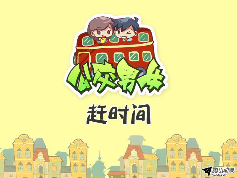 410話