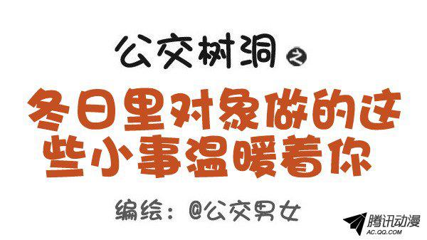 441話