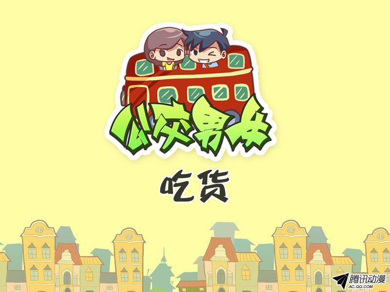 442話