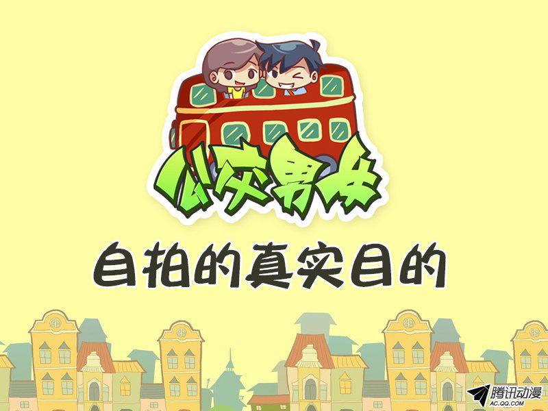 454話