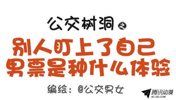 470話
