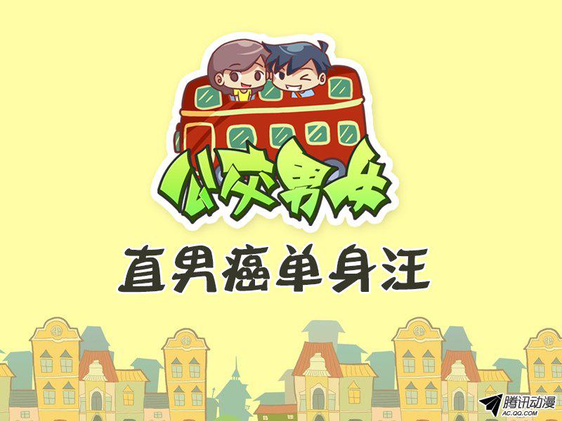 479話