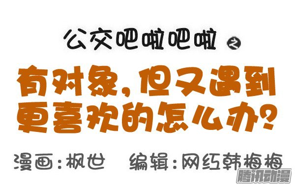 598話