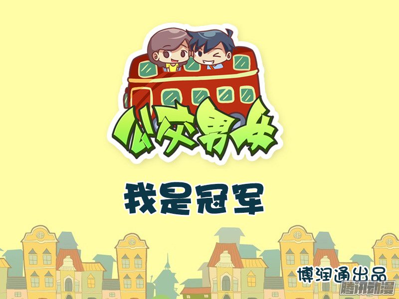 627話
