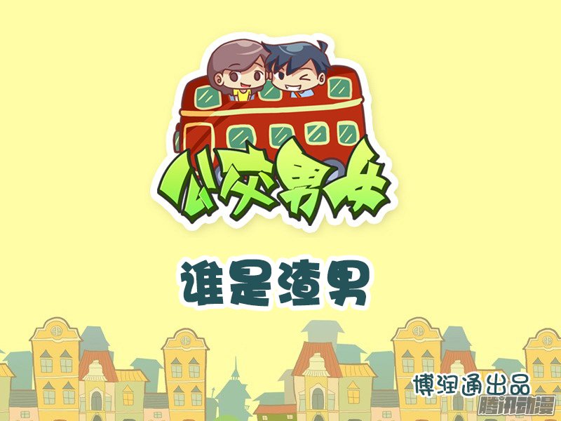 637話