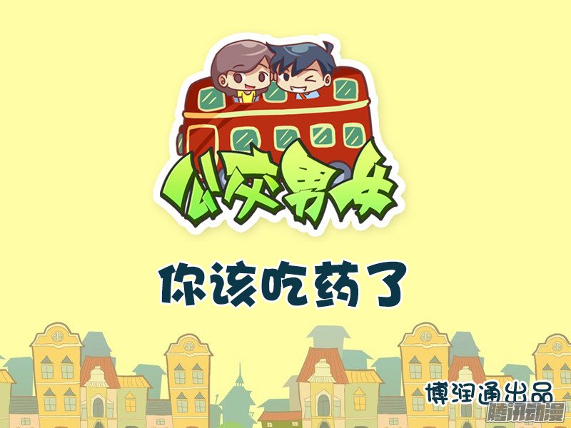 639話