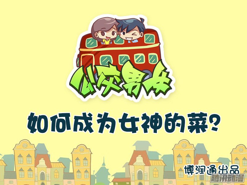 682話