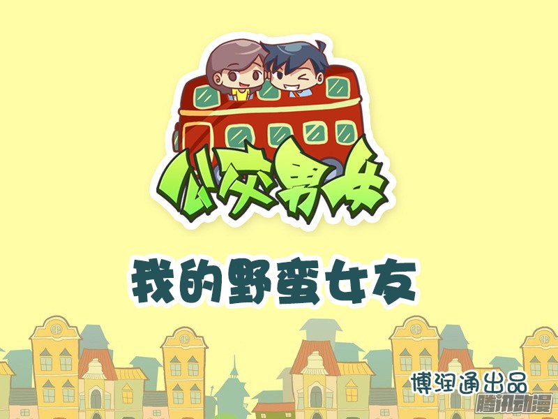 686話