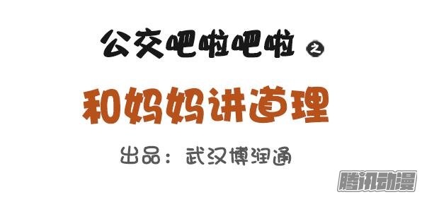 688話