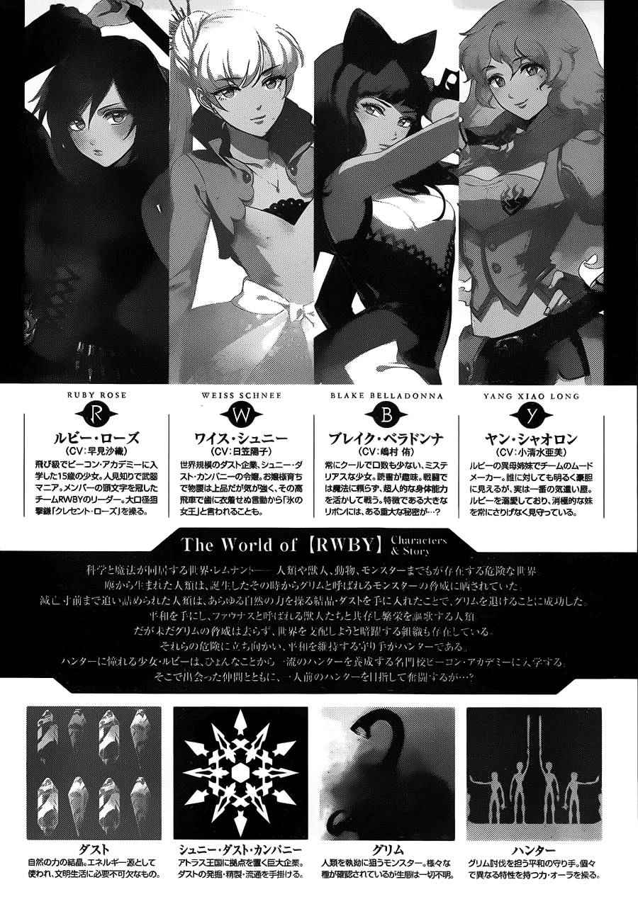 003話