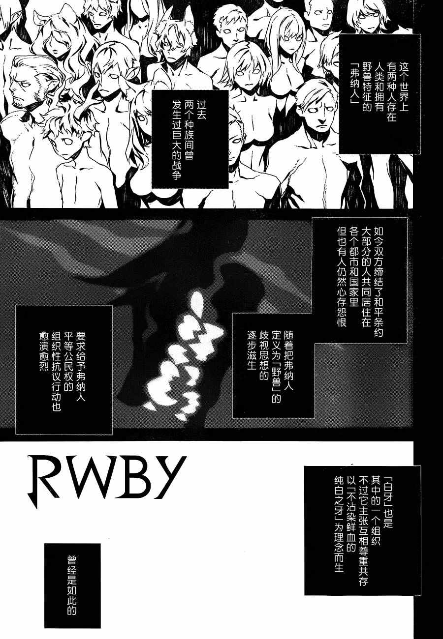 006話