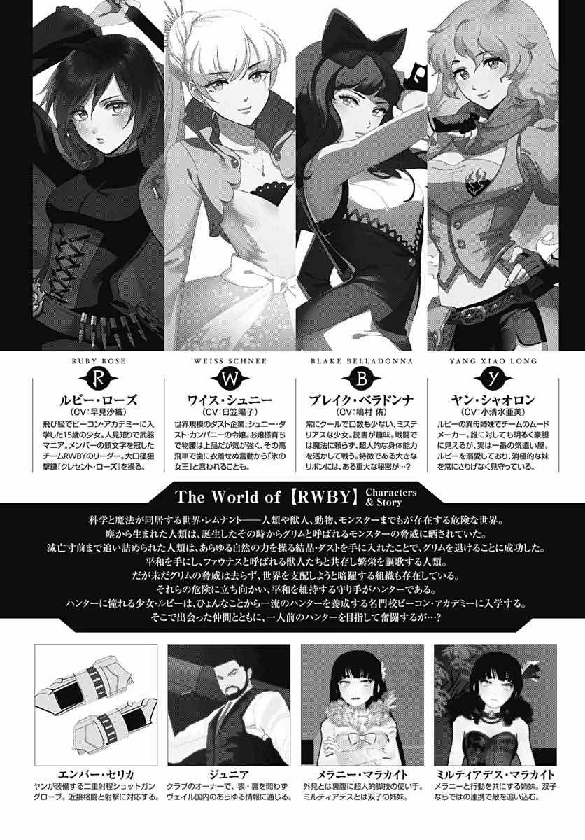 008話