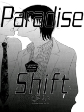 Paradigm shift