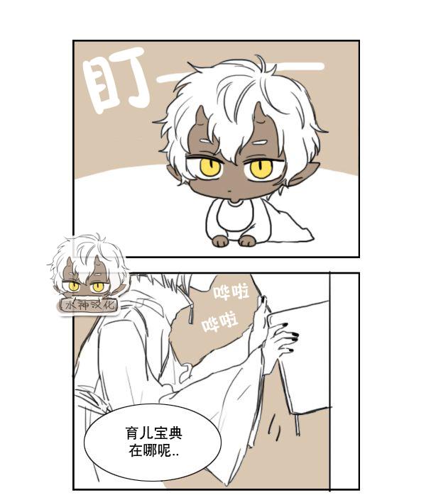 002話
