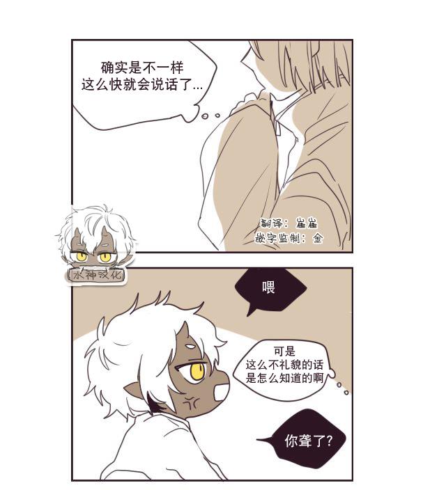 005話