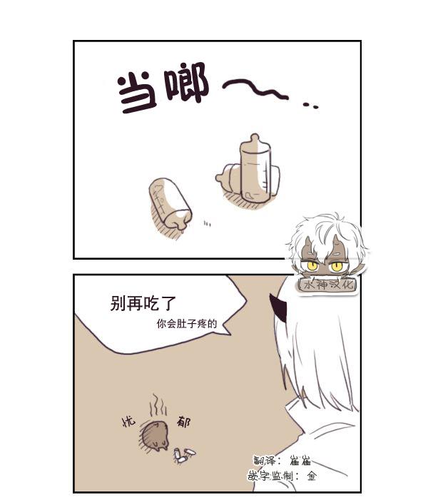 006話