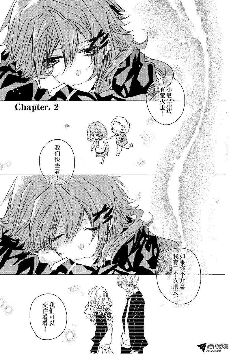002話