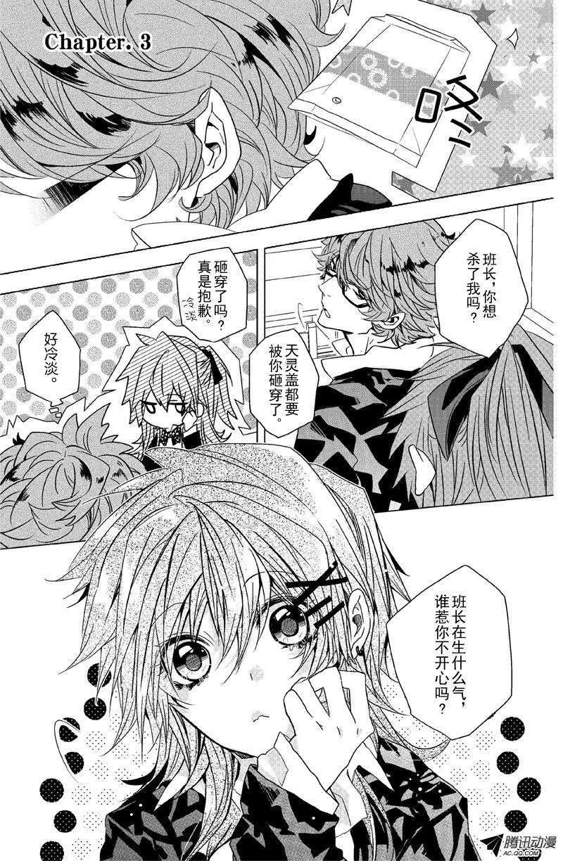 003話