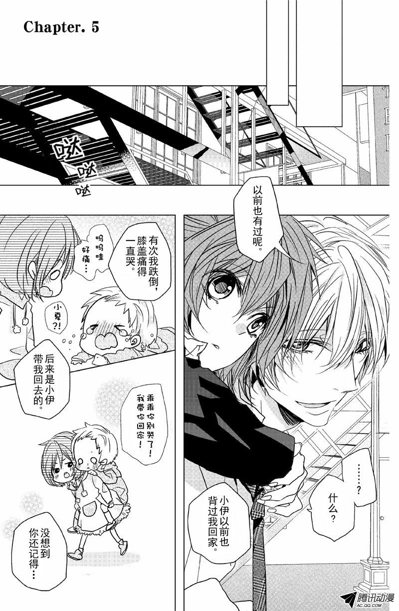 005話
