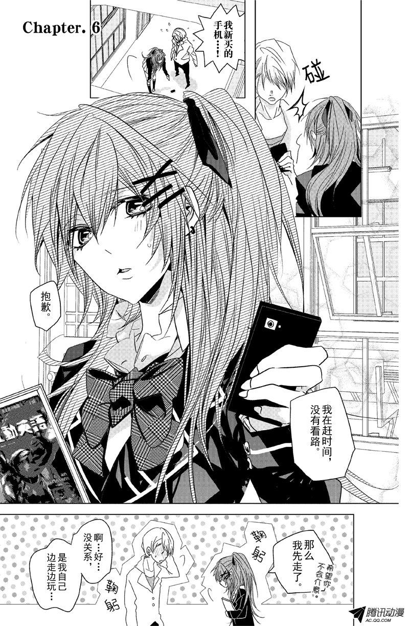 006話