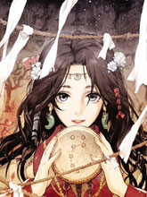 藍色琉璃