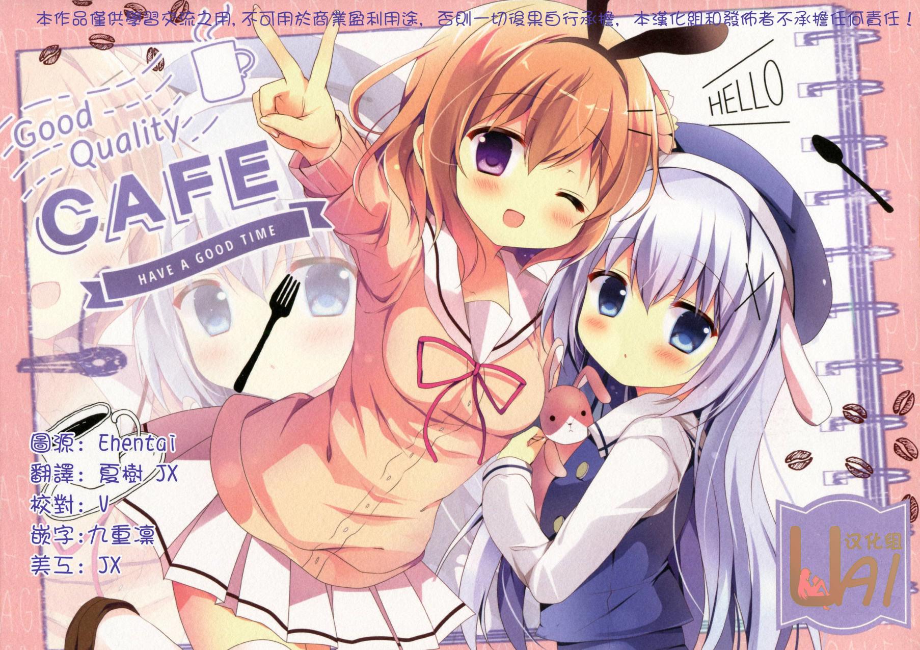 001話