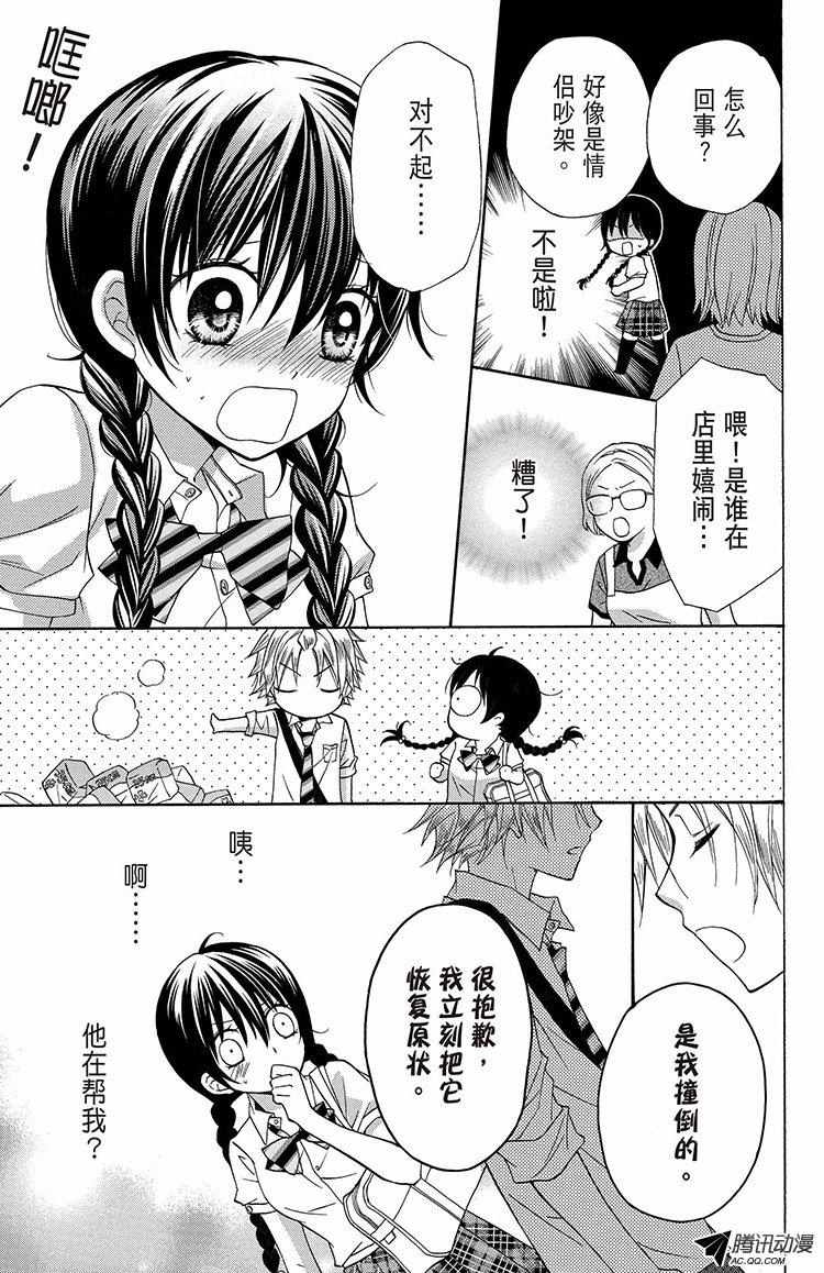 002話