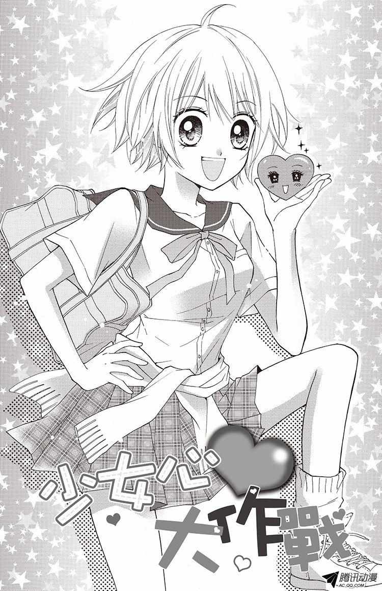 009話