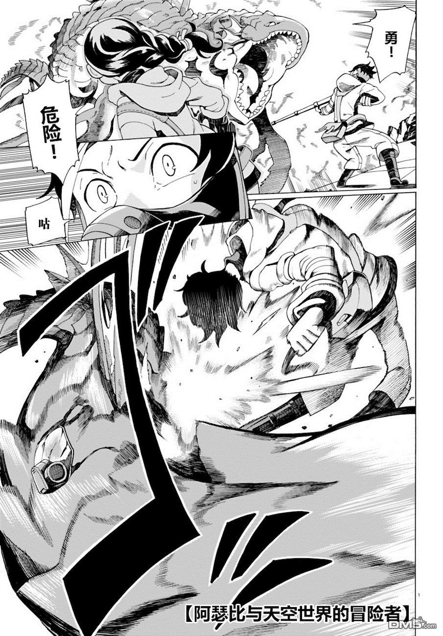 026話
