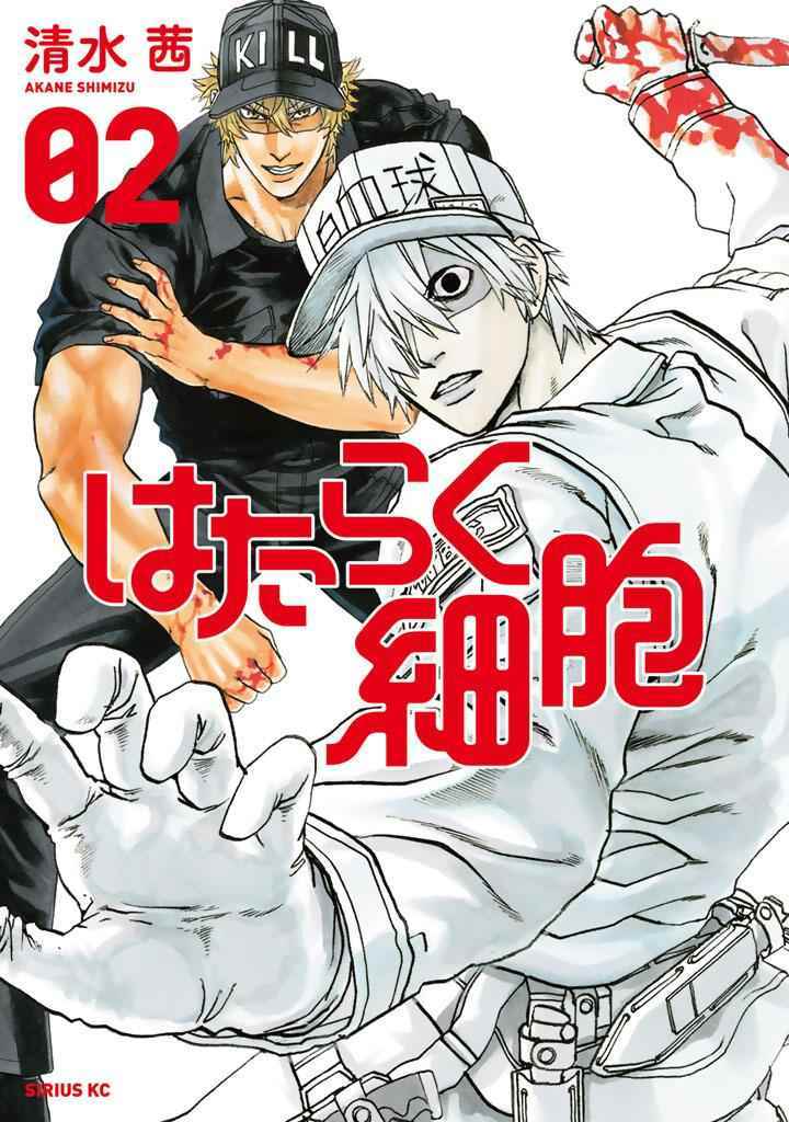 005話
