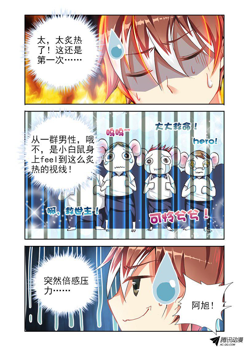 009話