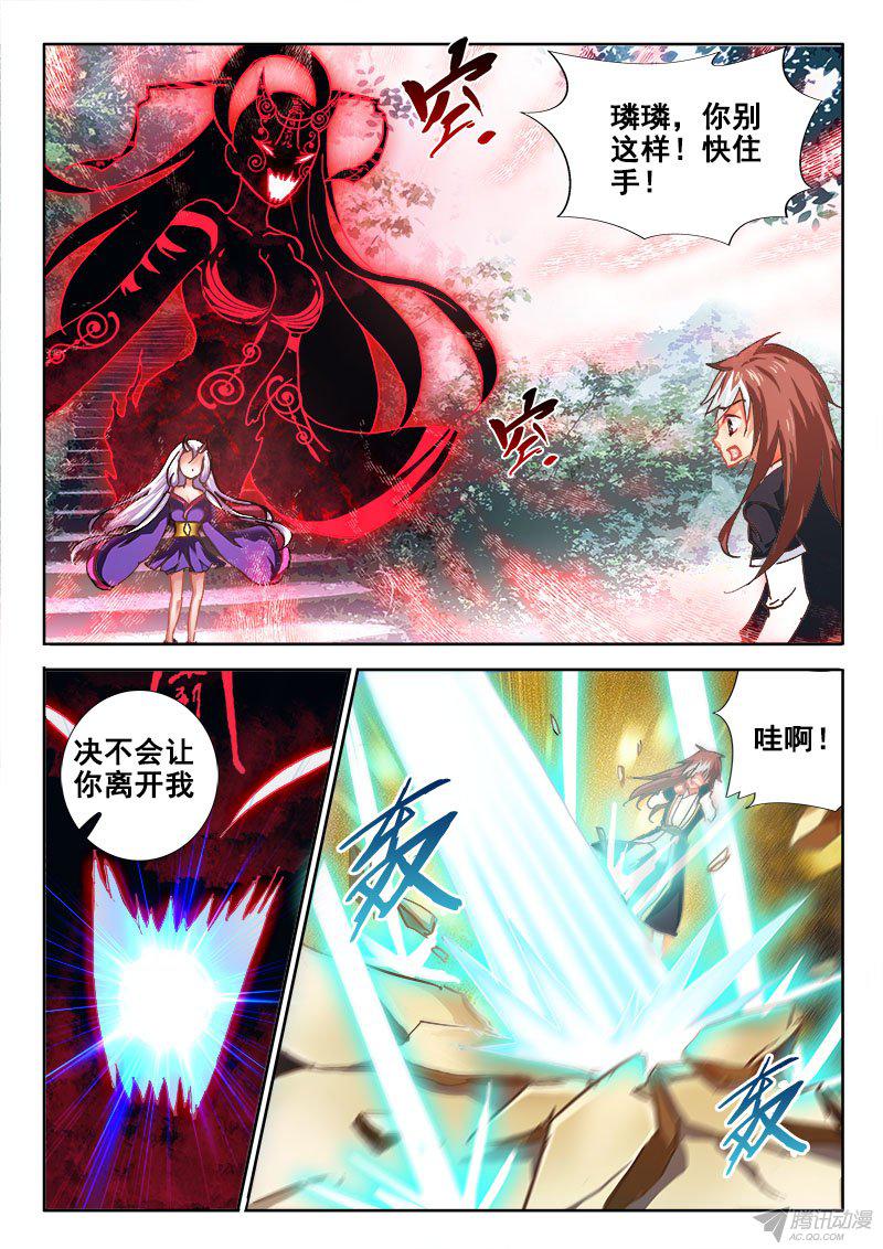 083話