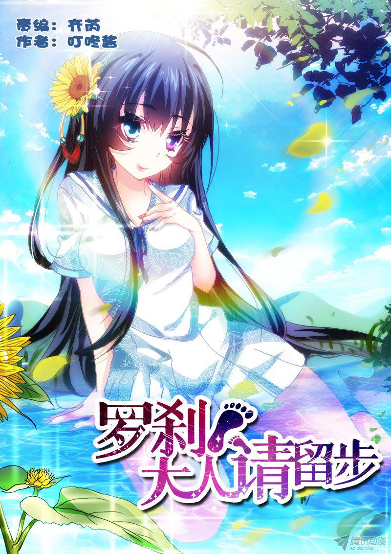 091話