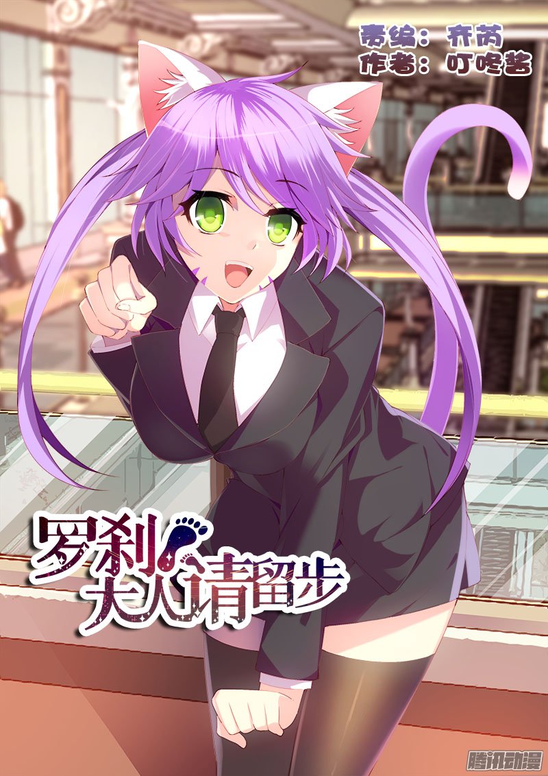 107話