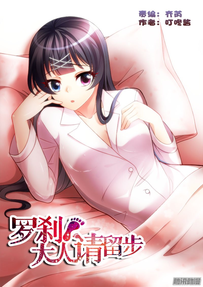 127話