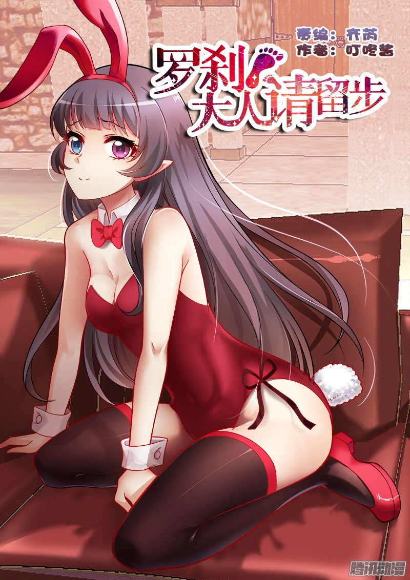 162話