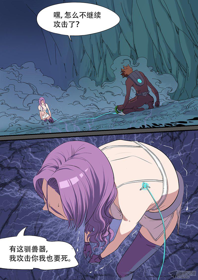 044話