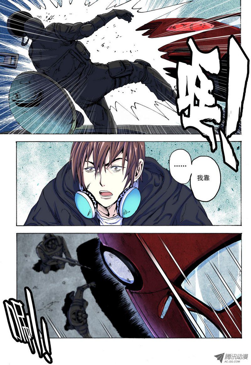 007話