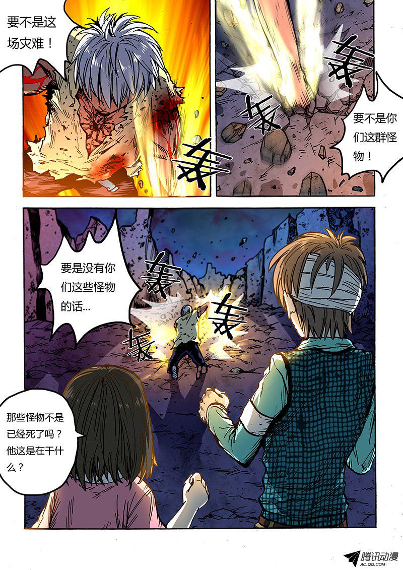 083話
