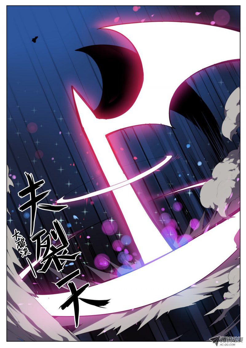 061話