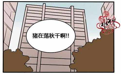 001話