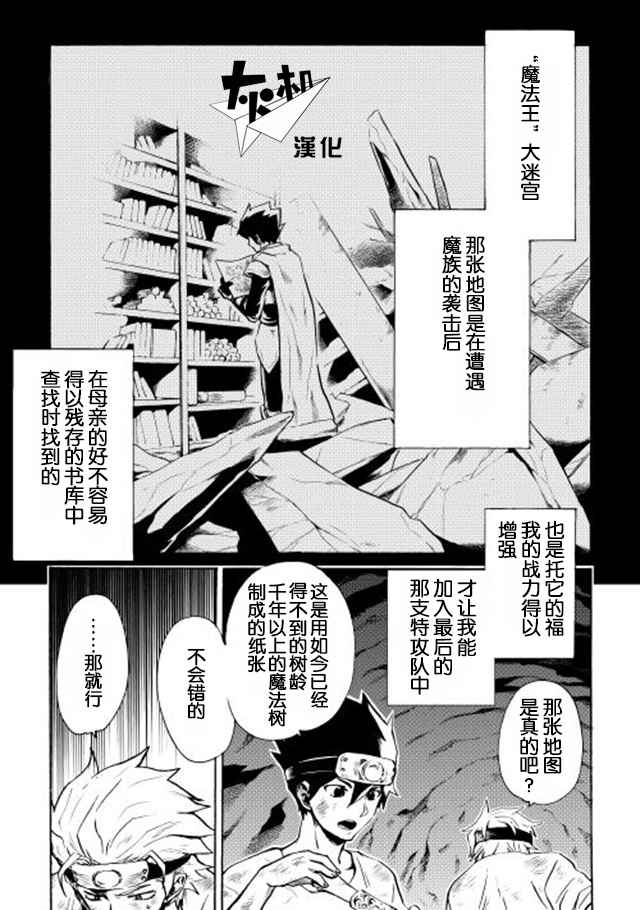 005話