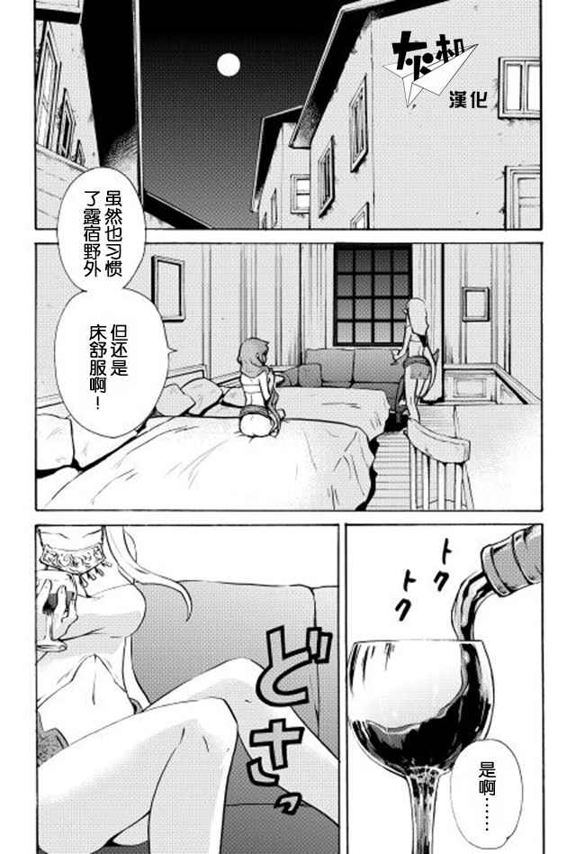 007話